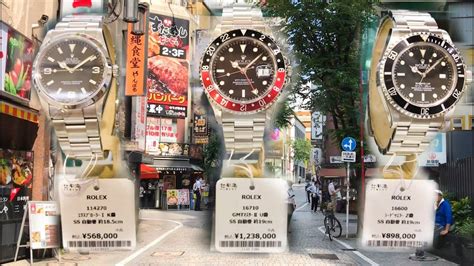 rolex shinjuku shop